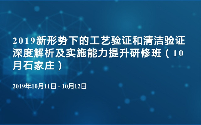 2025新奥资料免费49图库，精选解释落实展望