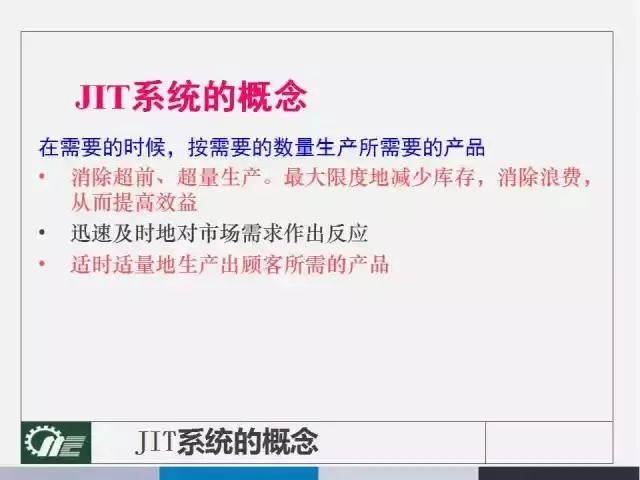 2025新奥精准资料免费大全，全面释义与解释