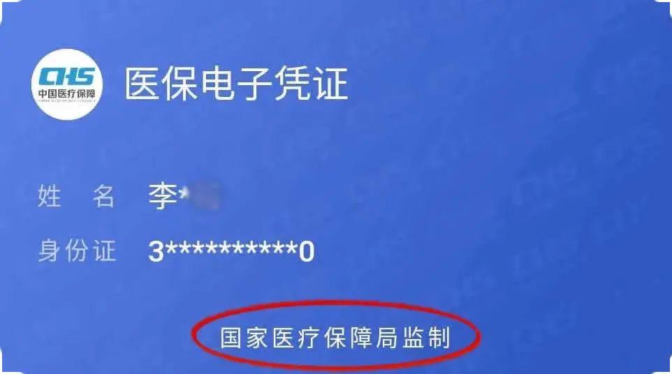 白小姐4905一码中奖，精选解析与未来展望